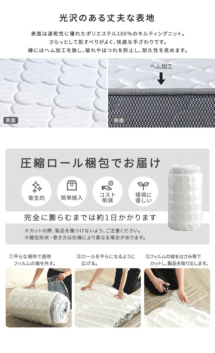 フロアベッド デザインフロア ボンネルコイルマットレスセット(シングル) ローベッド 低床ベッド ベッドフレーム ロータイプベッド 木製 抗菌 防臭 木製ベッド コンセント2口 マットレス付き 宮棚 タブレット置き 家具 インテリア 新生活 暮らし 寝具