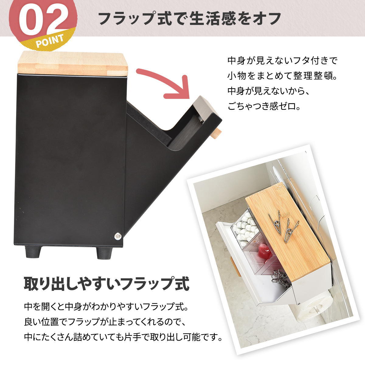 TREE マグネットマルチストッカー TRKS0245 マグネット収納 キッチンペーパーホルダー キッチン収納 シンプルスタイル モダン 角型 スチール 幅27.5cm 奥行11.5cm 高さ24.5cm 新生活