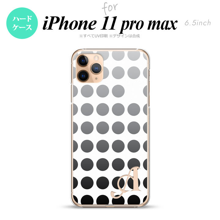 iPhone11ProMax iPhone11pro max スマホケース ハードケース 水玉 黒 +アルファベット メンズ レディース nk-i11pm-1375i