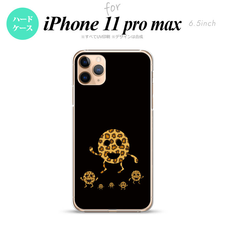 iPhone11ProMax iPhone11pro max スマホケース ハードケース たまモン メンズ レディース nk-i11pm-689
