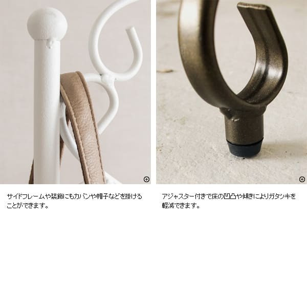 ラック ハンガー 洋服掛け アンティークゴールド コートハンガー アイアン ハンガースタンド 棚付き コート掛け 姫系 スチール スリム 玄関収納 おしゃれ リビング 寝室 玄関 北欧 1人暮らし ギフト エレガントなコートハンガー 新生活
