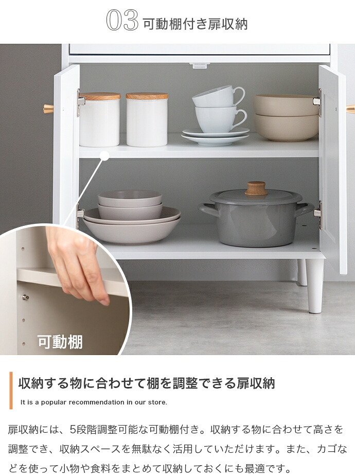 食器棚 ゴミ箱収納付き ミニレンジ台 幅60ｃｍ レンジ台 ミニキッチン収納 おしゃれ スライドトレー付き レンジラック レンジボード レンジ棚 大容量 コンパクト 省スペース 北欧 モダン 木製 白 ホワイト グリーン かわいい ワンルーム 社員寮