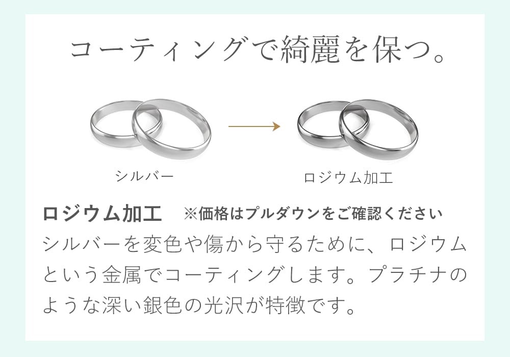 【 刻印対応 】リング レディース メンズ 最高級 ダイヤモンド 男女兼用 シルバーリング 指輪 刻印 LSR0116D シンプル ギフト 誕生日 名入れ 彼女 妻 嫁 娘 彼氏 夫 旦那 プレゼント 普段使い 指輪 ロジウム 誕生日プレゼント 記念日 人気 ブランド 人気 人気ブランド 夏アクセサリー ご褒美ジュエリー 彼女 ギフト バースデー ギフト 記念日
