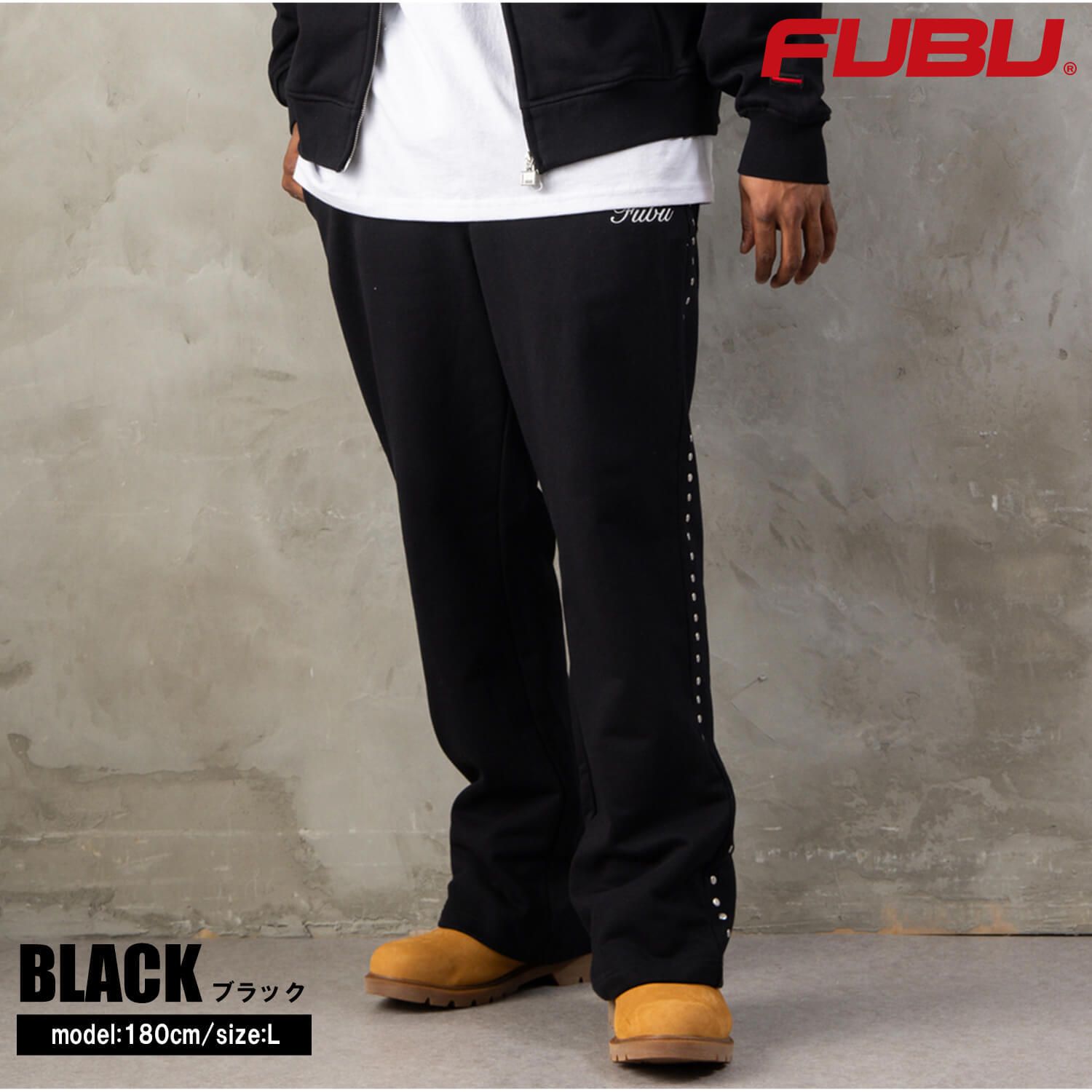 FUBU フブ フレアパンツ メンズ レディース fam-62507 スタッズ フレア スウェットパンツ ブーツカット イージーパンツ 迷彩 カモフラ 刺繍 スケート ストリート ヒップホップ ダンス カジュアル ボトムス M L XL XXL 2026FW Karlas