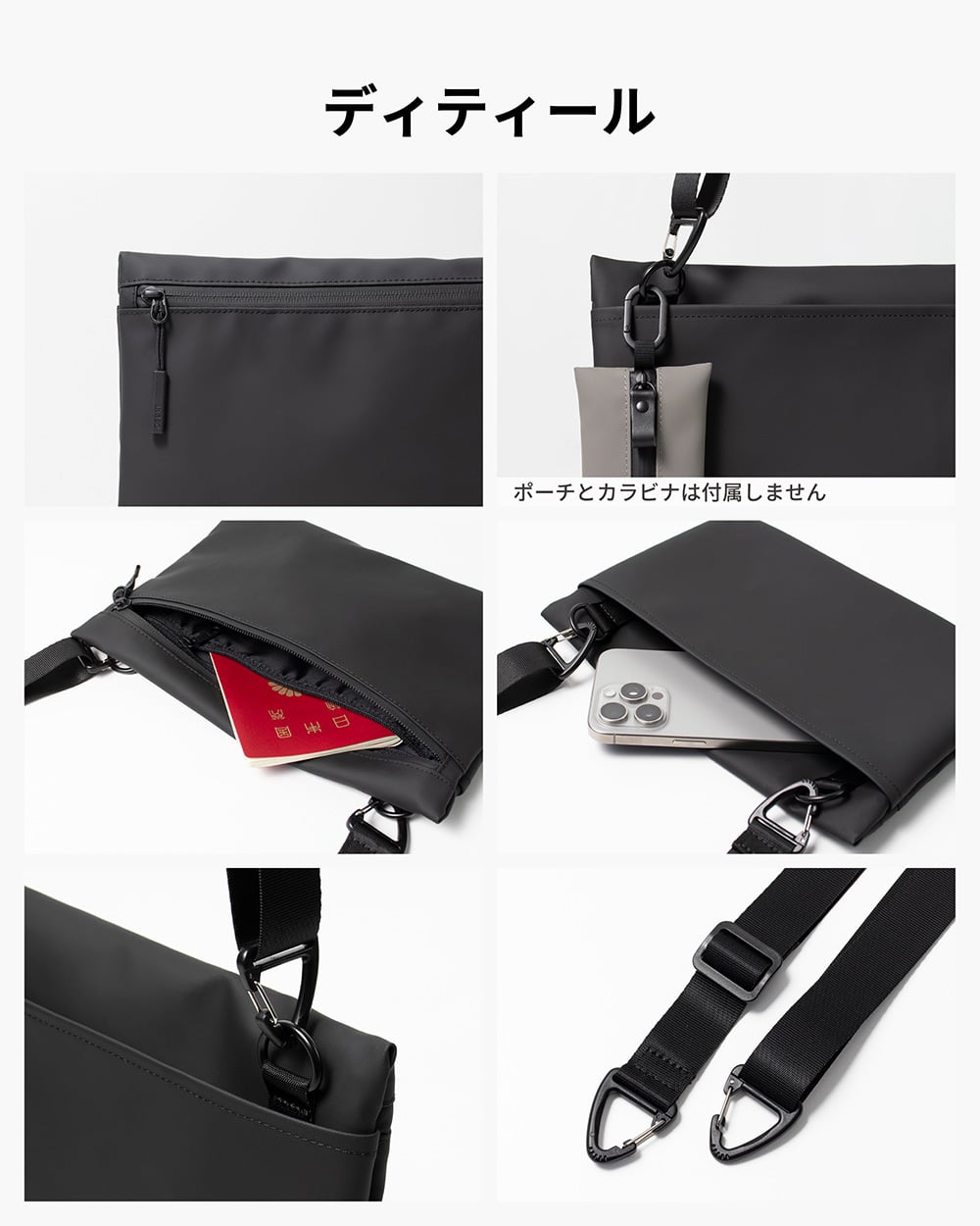 TOFTSACOCHE（タフトサコッシュ） サコッシュ ボディバッグ iPad ガジェット メンズバッグ 収納 小物ポーチ t耐水 レディース メンズ デイリー 小物 ガジェット ポケット 送料無料 新生活 ギフト プレゼント プチギフト 【aso】