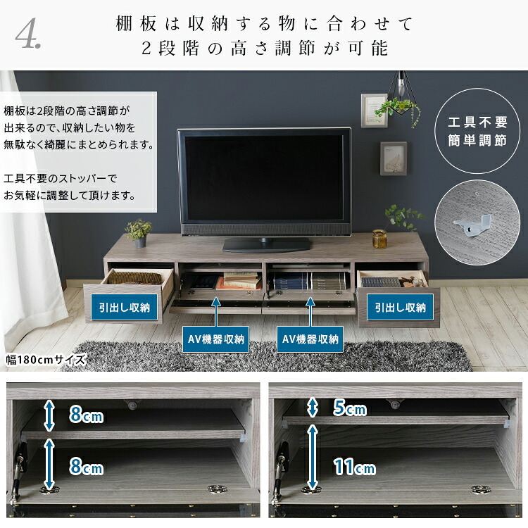 テレビ台 テレビボード 国産 120cm 脚 木目調 強化ガラス 北欧 リモコン コード ローボード 収納 おしゃれ シンプル tv 幅150cm 新生活
