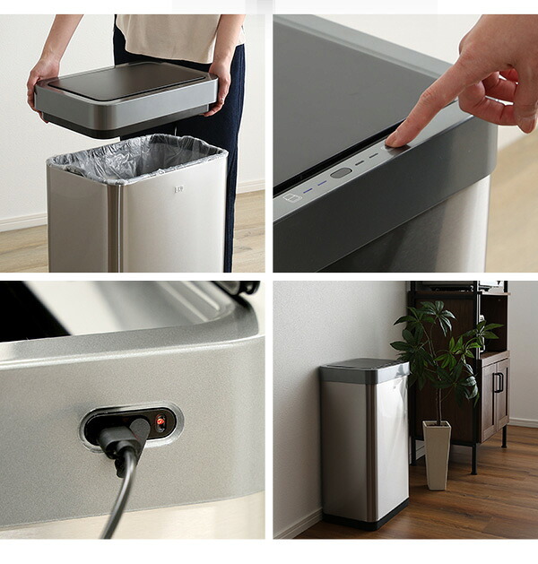 ゴミ箱 ダストボックス 充電式 自動開閉 45L CHCO-チャコ- 自動 開閉 センサー ふた付き 手動 スタイリッシュ 長持ち充電 省スペース設計 スリム コンパクト 棚下 隙間 設置 ステンレス製 耐久性 錆びにくい お掃除 お手入れ 簡単