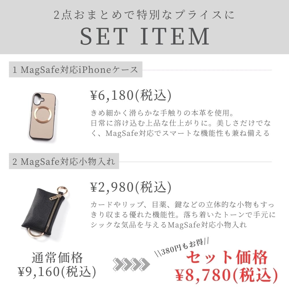 iphone17 ケース 本革 小銭入れ付き iphone17Pro iphone17e iphoneAir iphone17ProMAX MagSafe対応 ウォレット レザー アイフォン 17 pro max air 17e ゴート マグセーフ対応 財布 マグネット コインケース カード ポーチ 小物入れ 17プロ マックス エアー ゴールド 送料無料