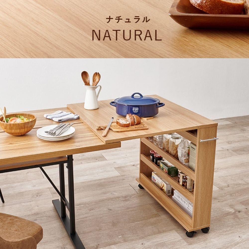バタフライテーブル 幅70cm×奥行75cmタイプ バタフライテーブル 幅70cm 奥行き75cm 高さ74cm キャスター付き 拡張テーブル スリムラック オープンラック 棚 ラック キッチン収納 調味料ラック 補助テーブル ナチュラル シンプル 北欧 レトロ