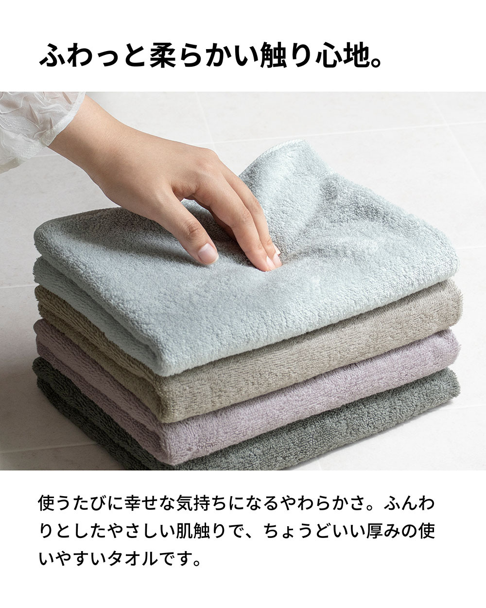 お名前刺繍 今治 タオルハンカチ スリムフェイスタオル ミニバスタオル  名入れ 刺繍 今治タオル moffinタオル モフィン 送料無料 ハンドタオル タオルハンカチ はんかち ハンカチ 一人暮らし 男性 女性 cy-mf319 新生活 ギフト プレゼント プチギフト