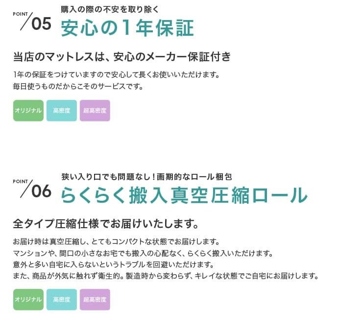 ベッド 寝具 シングル フレーム 韓国 インテリア 収納 収納付き 引出し付き 宮棚 宮付き コンセント付き USBポート付き 一人暮らし ワンルーム コンパクト 省スペース 幅98cm マットレス