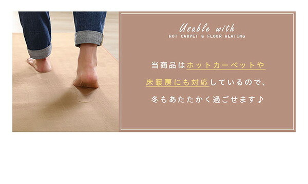 キッチンマット マット 長方形 高密度 フランネル マイクロファイバー Lサイズ 65×240cm 洗える ラグマット Naltorea ナルトレア 短毛 すべり止め ノンホルムアルデヒド 接着剤フリー ウォッシャブル 洗濯 モカ ブラウン インテリア