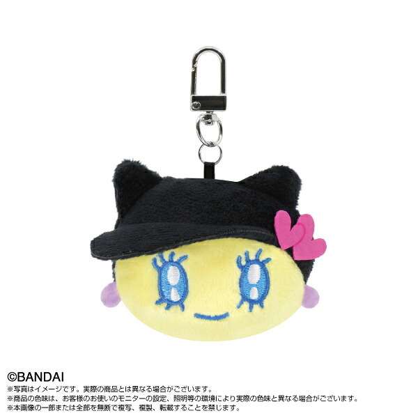 たまごっち ちんまりおかおマスコット ぬいぐるみ 全8種 コンプリートBOX 送料込み
