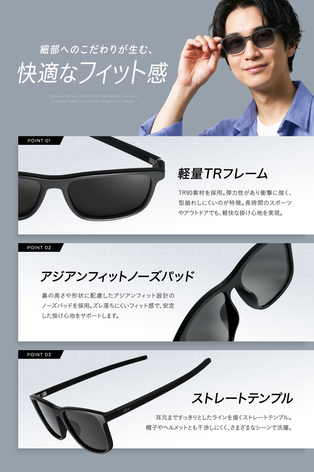 サングラス メンズ 偏光サングラス  釣り 超軽量 21g UV400 レディース ゴルフ 運転 ランニング スポーツ ユニセックス 紫外線99％カット TR90フレーム