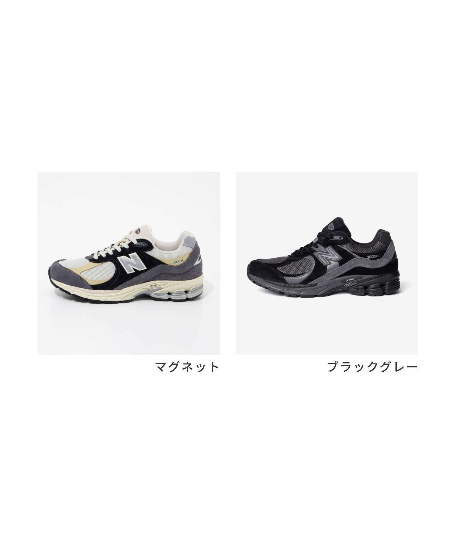 ニューバランス New Balance M2002R スニーカー メンズ シューズ ローカット ワイズD M2002RSH M2002RBL