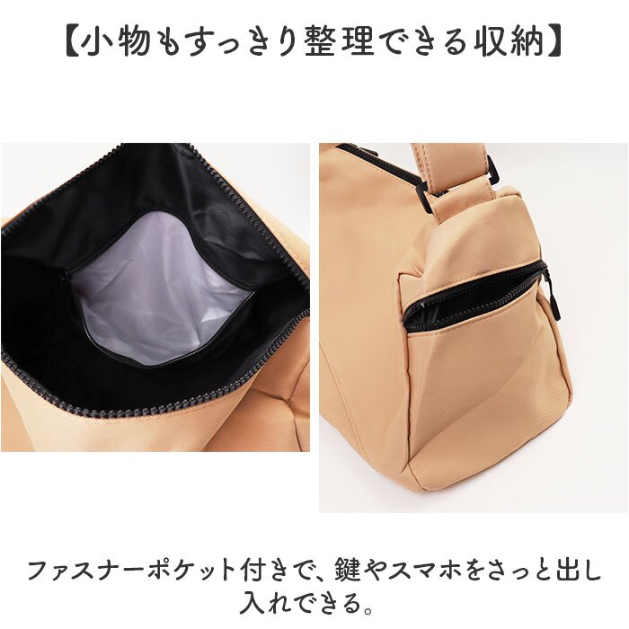ショルダーバッグ 通販 メンズ レディース ワンショルダー ジム 肩掛け 小型 小さい バッグ バック 鞄 かばん コンパクト 旅行 アウトドア キャンプ 男女兼用 スポーツバッグ シンプル カジュアル トラベル サブバッグ おしゃれ