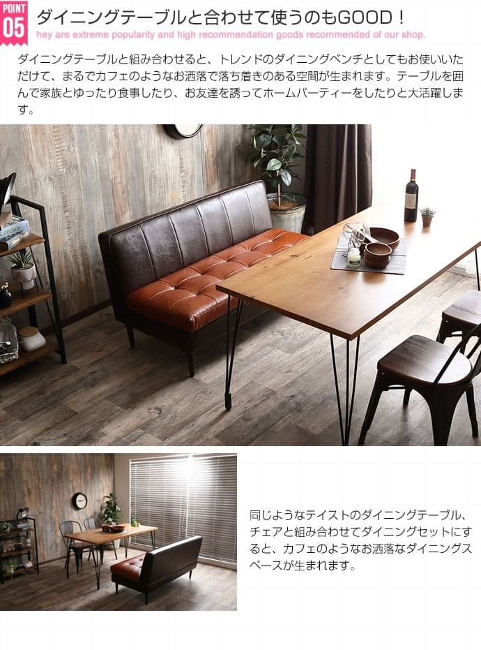 ソファ 座椅子 レザー ー 2人掛け 一人用 2.5人掛け 二人掛け 肘掛け無し おしゃれ レトロ ベンチ コンパクト ロー 一人暮らし フロア