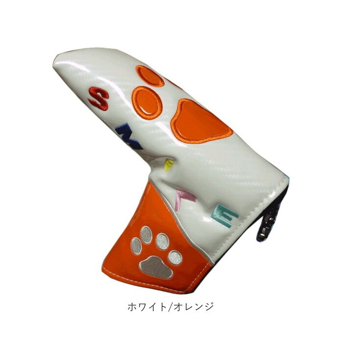 パターカバー マグネット式 通販 ピンタイプ 肉球デザイン ゴルフヘッドカバー ゴルフクラブ ゴルフ用品 保護カバー マグネット開閉 落下防止 かわいい ユニーク ゴルフアクセサリー ゴルフグッズ メンズ レディース ゴルファー