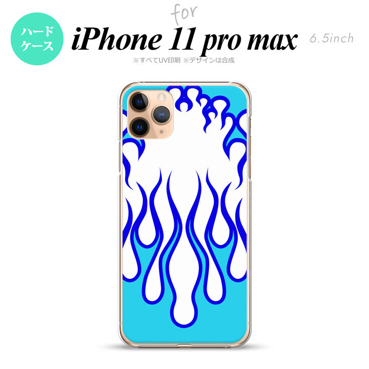 iPhone11ProMax iPhone11pro max スマホケース ハードケース ファイヤー 炎 白 青 メンズ レディース nk-i11pm-1308