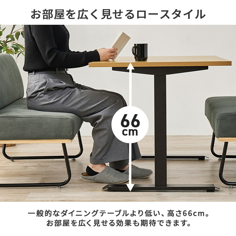 ダイニングテーブル 幅110×奥行70×66cm 長方形 テーブル単品 カフェ風テーブル 木製 天然木 美しい天板 木目柄 T字脚 コンパクト ゆっとり 北欧 リビング おしゃれ メラミン樹脂加工 新生活 カフェ 飲食店 ナチュラル