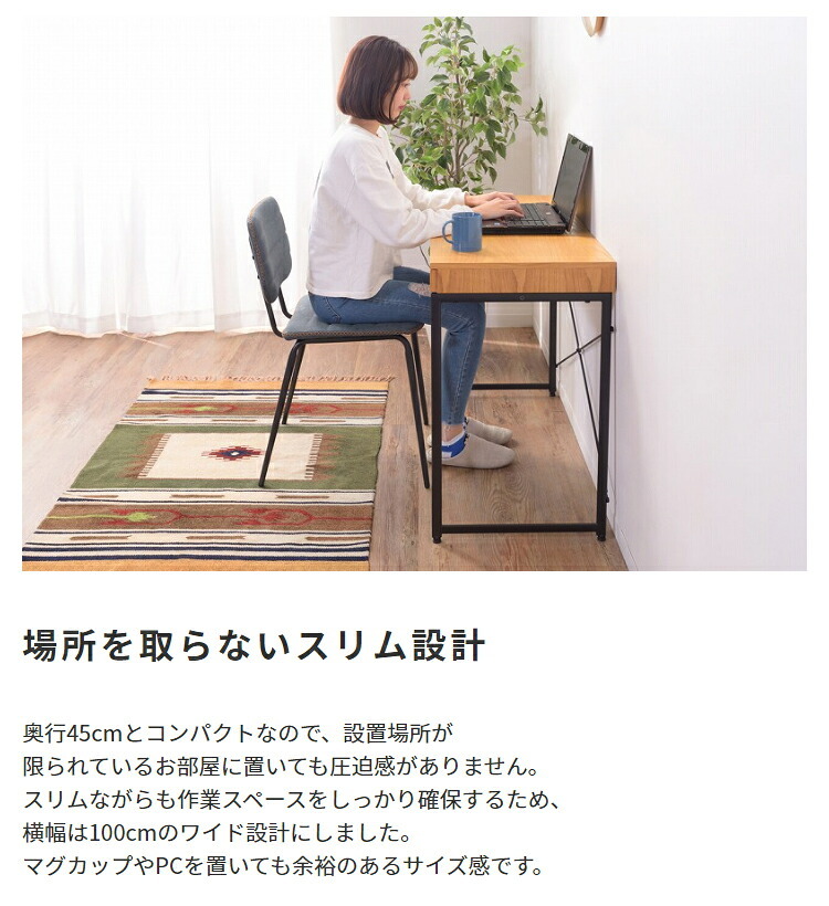 デスクワゴン スチール×木目 ワゴン サイドワゴン キャスターワゴン サイドテーブル ナイトテーブル サイド ソファサイド デスクサイド キャスター付きワゴン ストッパー付きキャスター デスク周り収納 木目調 おしゃれ 北欧 新生活