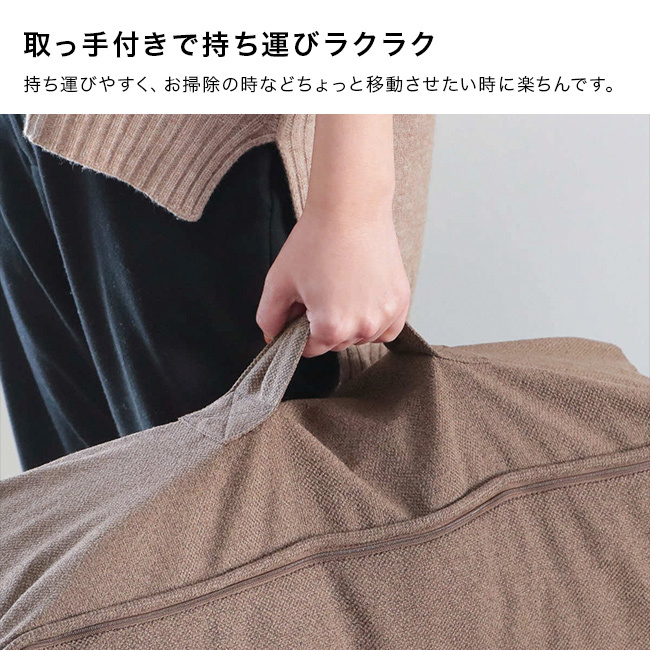 背もたれクッション[三角クッション 背もたれ 三角枕 洗える カバー セット バックレスト 寄りかかり クッション 壁 背中 椅子 ベッド ごろ寝クッション へたりにくい 4way まくら ピロー スマホクッション 足置きクッション]