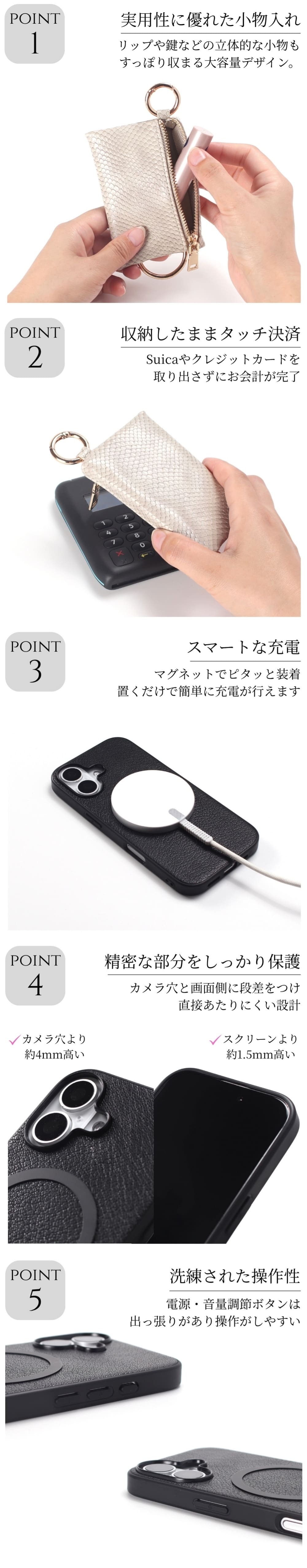 iphone ケース 本革 小銭入れ付き iphone17 iphone16 iphone15 iphone14 Magsafe対応 ウォレット 財布 コインケース レザー アイフォン 17 16 15 14 13 マグセーフ マグネット 小物入れ カード ヘビ柄 Pro MAX Plus mini 17e air ポーチ カード収納 17プロ マックス 送料無料