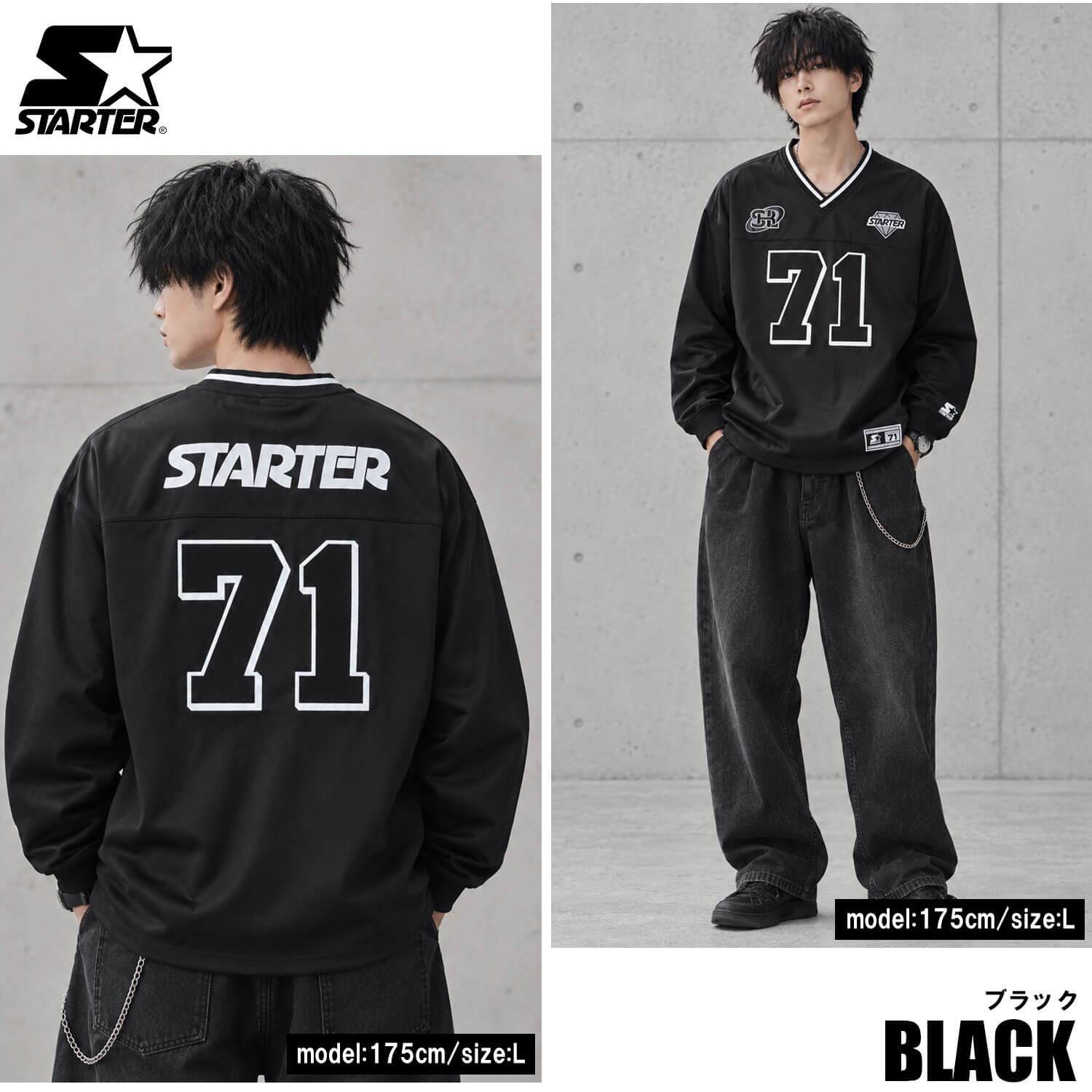 STARTER スターター ゲームシャツ メンズ レディース sbm-6260 長袖 Vネック ジャージ  ワッペン ロゴ 刺繍  オーバーサイズ ゆったり ストリート ヒップホップ ダンス M L XL 2026FW Karlas