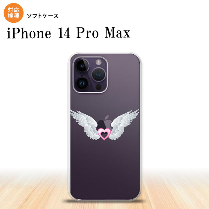 iPhone14 ProMax iPhone14 Pro Max スマホケース 背面ケースソフトケース 白翼 ハート ピンク 2022年 9月発売 nk-i14pm-tp471