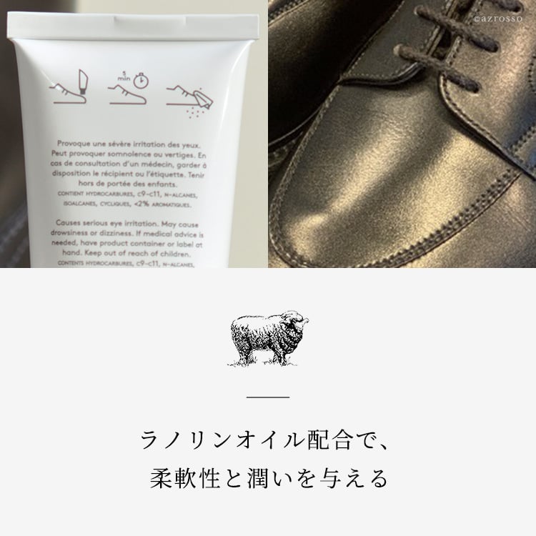 革製品 お 手入れ セット 靴磨き セット シューケア セット 靴 クリーム 革 靴 シルキー レザークリーム ステインリムーバー 300ml モウブレイ モゥブレイ m mowbray 艶出し 防水 栄養 汚れ落とし ローファー パンプス ブーツ 黒 ブラック ブラウン ベージュ 赤 ネイビー 白