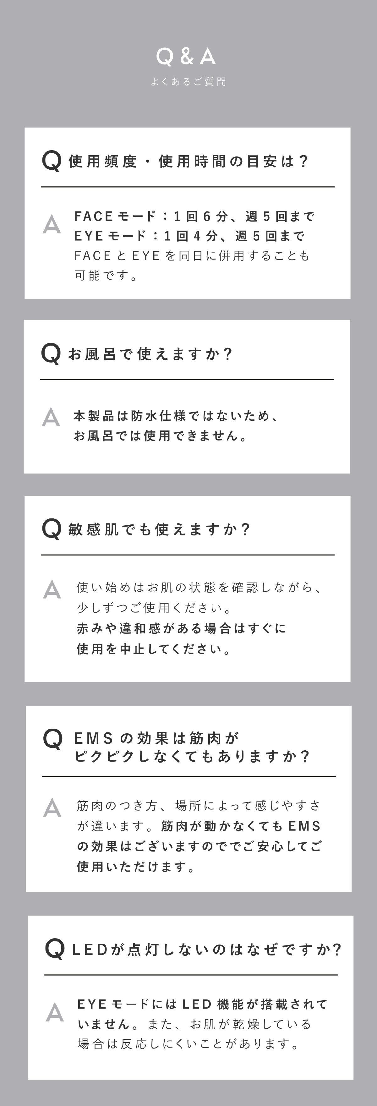 目元美顔器 ヤーマン クリアージュ アイリフトフロッサム CREAGE YA-MAN EMS RF LED アイケア 美顔器 目元ケア 口元 フェイスライン 顔 首 おでこ フェイスケア コンパクト 家庭用美容器 美容家電 女性 母 妻 美容好き 誕生日 母の日 記念日 プレゼント 美容ギフト