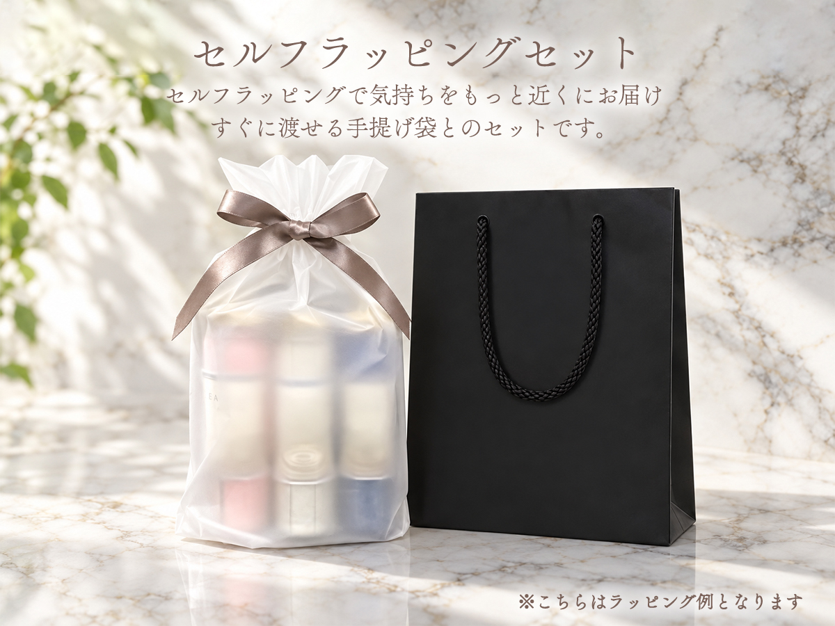 エムナー デッドシー ミネラルソルト クリスタル 瓶詰セット 160g x 3種類 入浴剤 バスソルト ギフト セット 誕生日プレゼント 高級 入浴剤 誕生日  2026 プレゼント ローズ ラベンダー 男性 女性 プレゼント 秋 冬 ギフト 御歳暮 内祝い 内祝 御礼 御祝 20代 30代 40代 50代 60代 70代 岩塩 リラックス 退職 エムナー EMUNA 送料無料