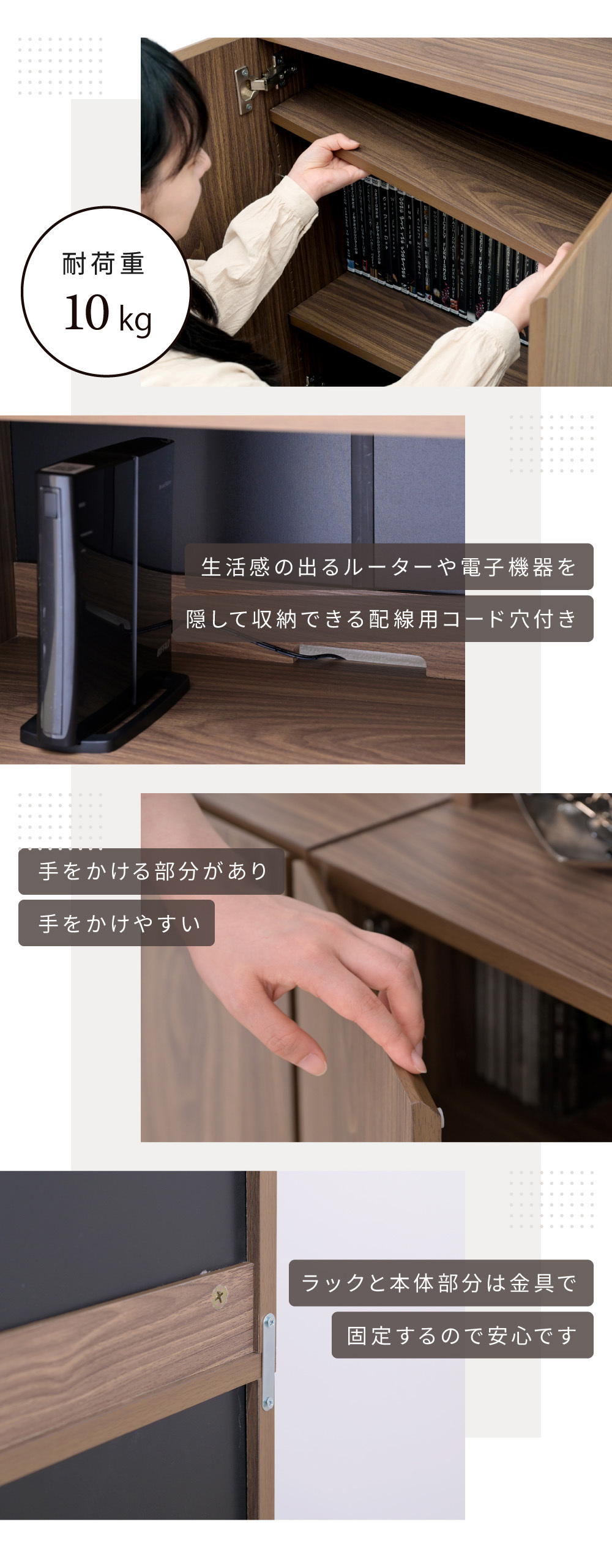 ラック キャビネット 扉付き リビング ハイタイプ 北欧 おしゃれ 脚付き 幅60 高さ155 奥行き30.5 飾り棚 ディスプレイ 3段 収納 書類 ファイル s4 縦長 木製 新生活