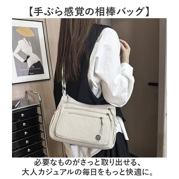 ショルダーバッグ レディース 斜めがけ 通販 肩掛けバッグ ショルダーバック 斜めがけバッグ 斜めがけバック 多機能 斜め掛けバッグ 斜め掛けバック 大人女子 男女兼用 学生 大容量 ななめがけ 通勤 通学 かばん カバン 鞄 旅行