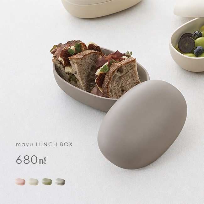 mayu LUNCH BOX M 680ml[ランチボックス 弁当箱 お弁当箱 ゴムバンド セット 1段 おしゃれ かわいい 日本製 食洗機対応 ランチケース 大人 レディース 女性 大人女子 お弁当 弁当 ケース ごはん おかず 保存容器 メンズ]