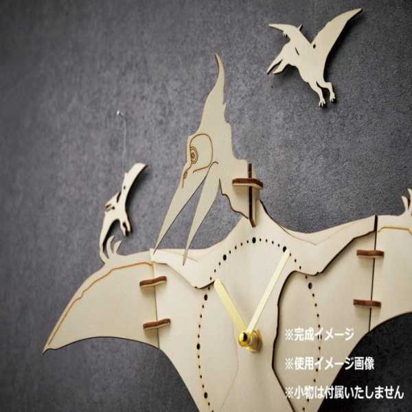 壁掛け時計 プテラノドン 恐竜 木製 立体 クロック 掛時計 ウォールクロック ダイナソー インテリア 雑貨 子供部屋 おしゃれ リビング ギフト プレゼント セトクラフト