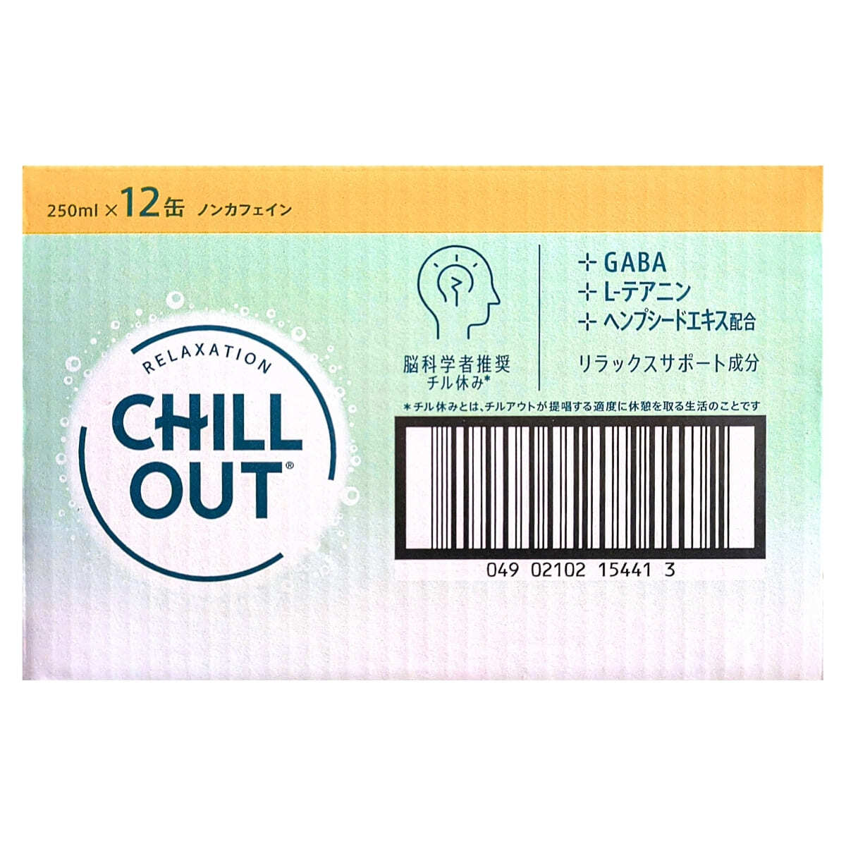 CHILL OUT ( チルアウト ) リラクゼーションドリンク ノンカフェイン