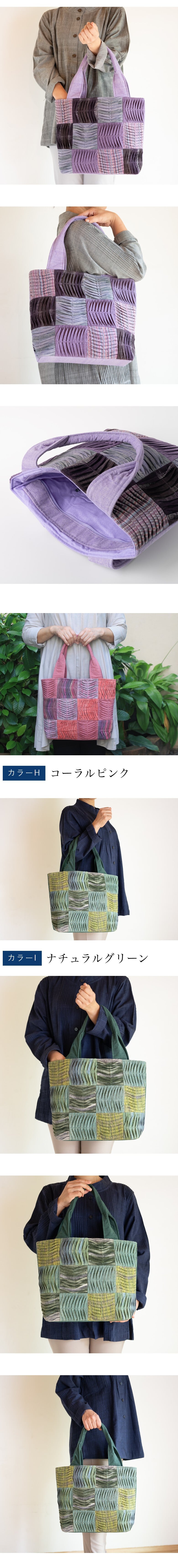 母親 誕生日プレゼント 大きめワッフルトート バッグ トートバッグ 手提げバッグ 綿 布バッグ コットン 祖母 母 プレゼント おばあちゃん 義母 お母さん ギフト 女性 誕生日 60代 70代 80代 シニアファッション シニア パッチワーク 軽量 レディース 母の日 敬老の日