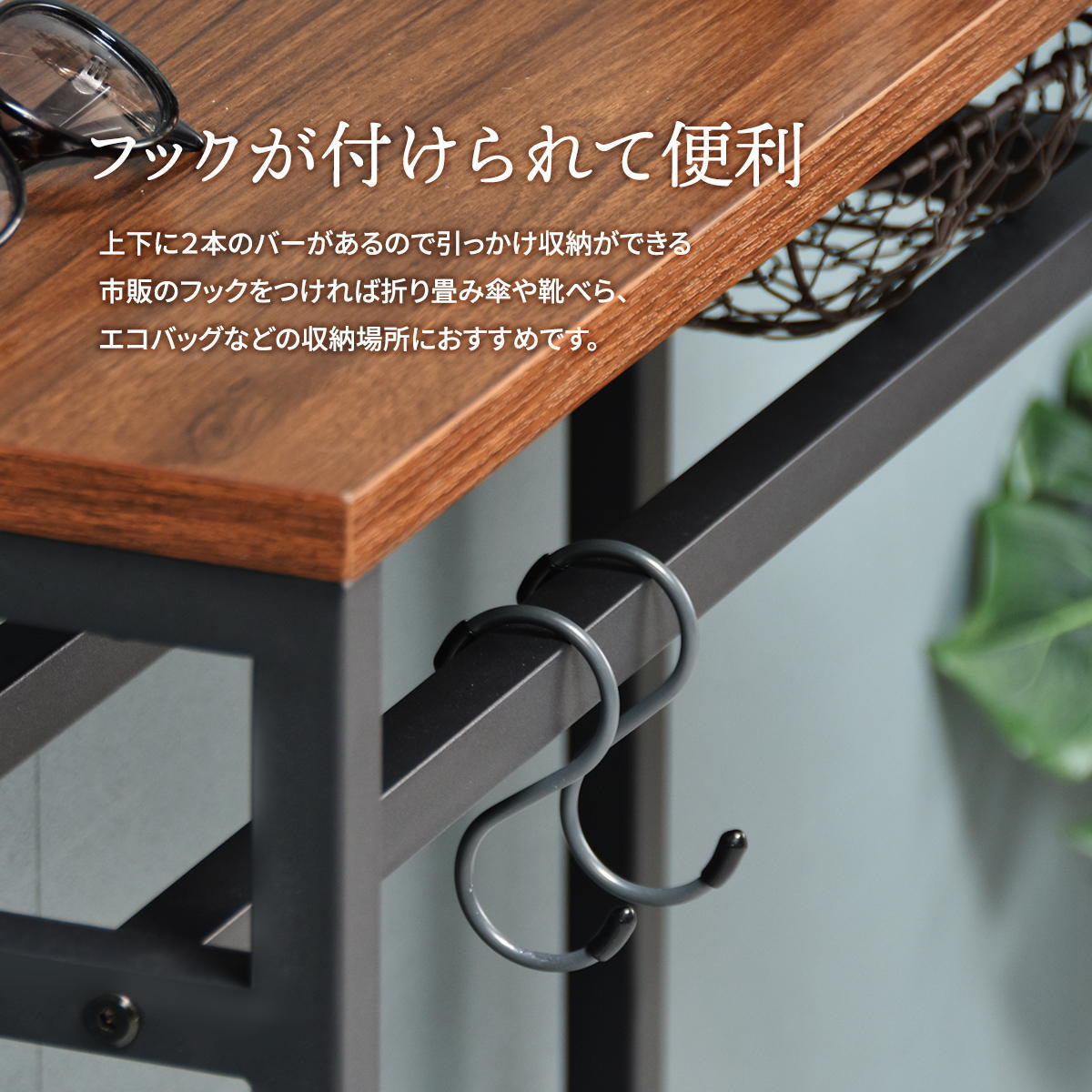 メラミン コンソールテーブル W60 ONHT-0077NAT ONHT-0077BRN W600×D200×H800mm スリムテーブル ハイテーブル カウンター 飾り棚 エントランステーブル 玄関テーブル 玄関収納 玄関デスク サッカーボール収納 ボール収納 インテリアテーブル
