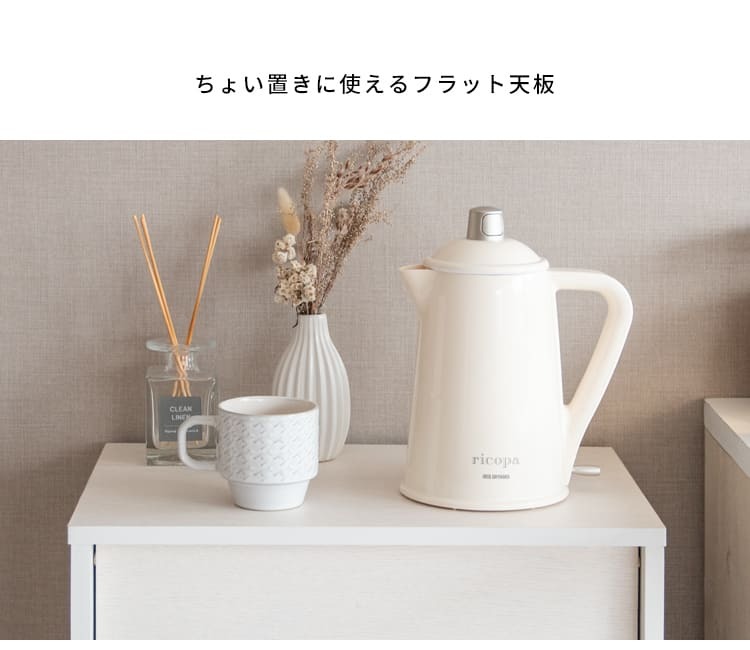 ゴミ箱 ダストボックス キャスター付き 45L 北欧 シンプル モダン 大容量 フタ付き プッシュ扉式 ごみ箱 DB-F1100 Helios ヘリオス スリム 奥浅 薄型 縦型 木製 木目調 人気 おすすめ おしゃれ ランキング キッチン 収納 棚