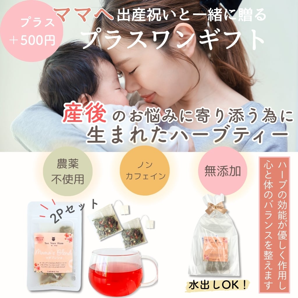 おむつケーキ GAP baby 1位 出産祝い 男の子 女の子 双子 オーガニックコットン ベビーソックス ギャップ スタイ タオル ギフト セット オシャレ ブランド お揃い 出産 祝い 赤ちゃん プレゼント 靴下 ベビー用品 新生児 おむつ パンパース S M 5000円