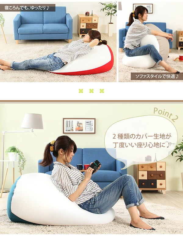 ソファ 座椅子 日本製 ビーズクッション クッションクッションフロア 背もたれ ジャンボ 一人掛け 伸縮 しっかり生地 グリーン レッド ベージュ ブルー ギフト