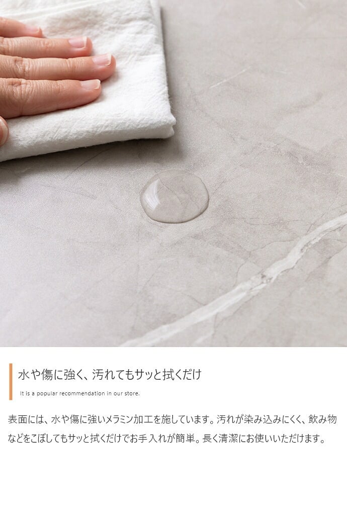 テーブル センターテーブル リビング ロー 机 コンパクト 省スペース 引き出し付き 引出し 収納 大容量 フロート脚 キャスター ノイズレス フラット 高級感 石目調 幅85 コーヒー カフェ アクセント 一人暮らし 無駄を省いたノイズレスなフォルムと