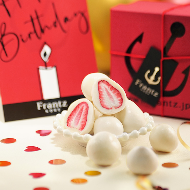 神戸フランツ 誕生日カード付き 神戸苺トリュフ【カード/手提げ袋付】 スイーツ 洋菓子 チョコレート チョコ ホワイトチョコ いちご プレゼント ギフト 贈り物 手土産 誕生日 敬老の日