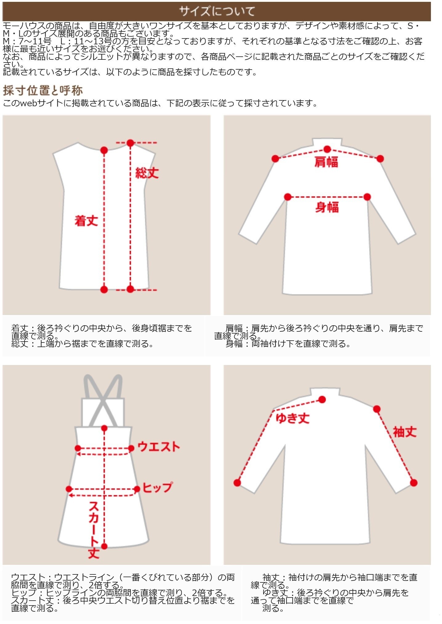 【送料無料】授乳服〈授乳〉ポロカラーワンピース