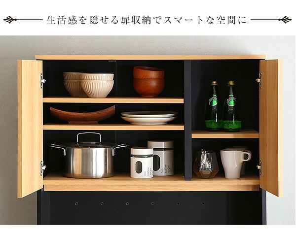 食器棚 ゴミ箱収納付き ヴィンテージ30Lごみ箱上ラック ワイドタイプ ゴミ箱上ラック キッチンラック ごみ箱上ラック ゴミ箱ラック ごみ箱ラック ゴミ箱上収納 ゴミ箱収納 キッチン収納 家電収納 台所収納 ：