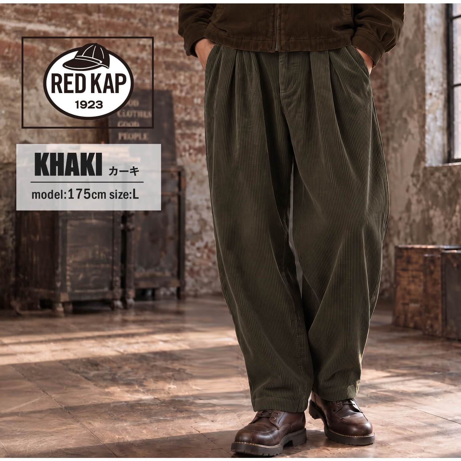 REDKAP レッドキャップ コーデュロイパンツ メンズ RDK-2604 2タック ワイドパンツ テーパード バルーンパンツ YKK 太畝 8WEL ワンウォッシュ スラックス ワーク ストリート カジュアル ファッション M L XL 2026FW Karlas