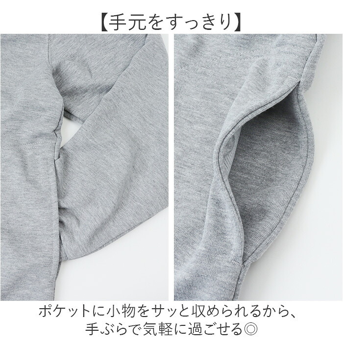 サンタバーバラ パーカー 65483 通販 フーディー プルオーバー メンズ トップス ブランド SANTA BARBARA POLO & RACQUET CLUB 無地 ワンポイント かぶり 秋冬 おしゃれ シンプル カジュアル ファッション 男性 紳士