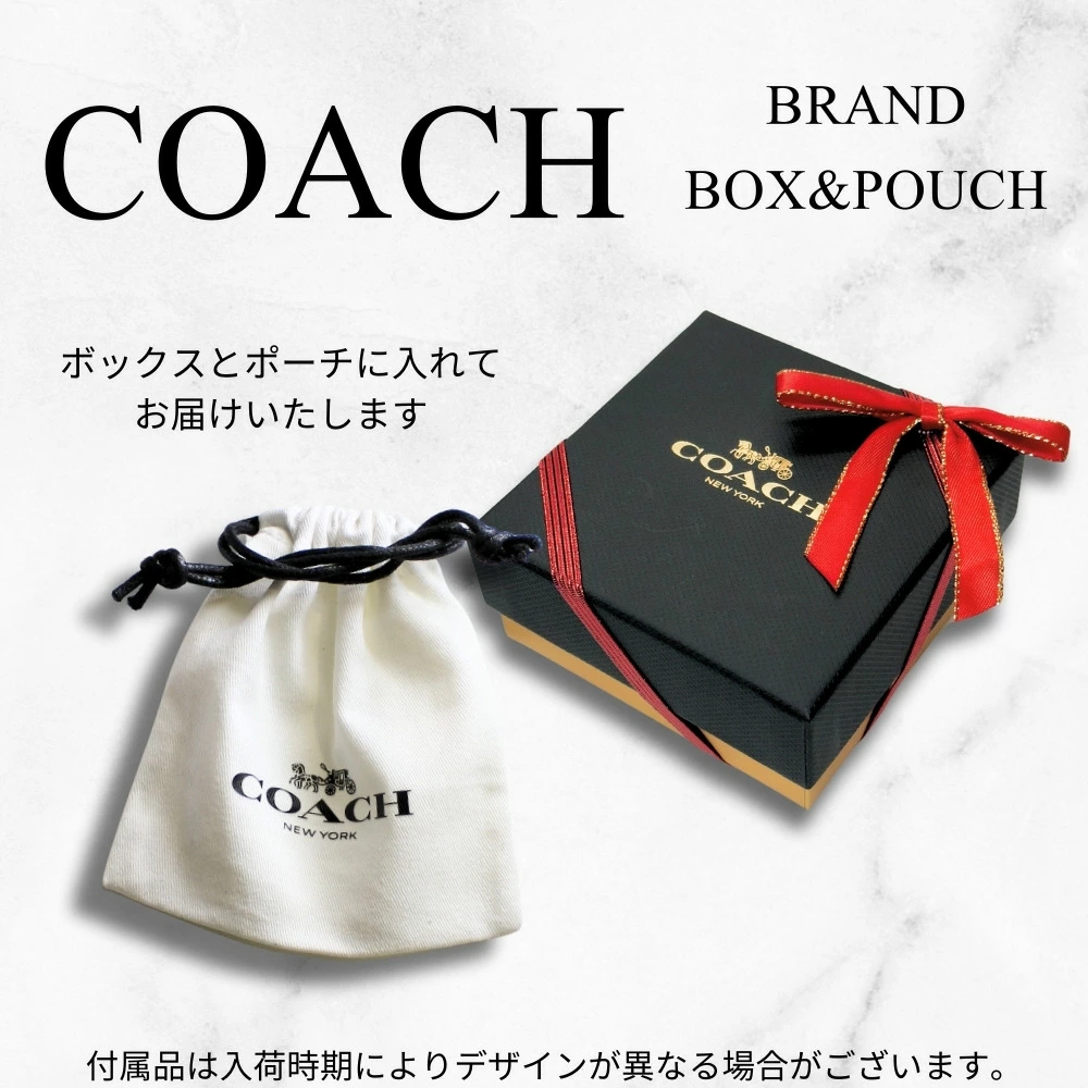 ラッピング済 ギフトセット コーチ バングル ブレスレット レディース ブランド ブラック ゴールド 上品 高級感 大人 女性 プレゼント ギフト おしゃれ シンプル 妻 彼女 結婚式 結婚記念日 記念日 誕生日 ジュエリー COACH 成人 卒業 入学