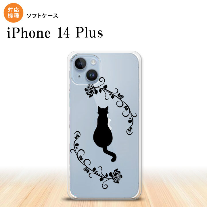 iPhone14 plsu iPhone14 plsu スマホケース 背面ケースソフトケース 猫とバラ B 黒 2022年 10月発売 nk-i14pl-tp1143
